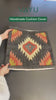 Geometric Handwoven Pixel-Art Cushion Cover